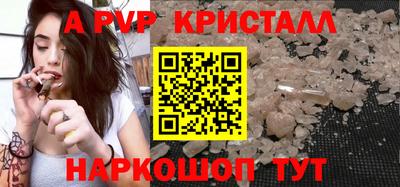 меф VHQ Изобильный
