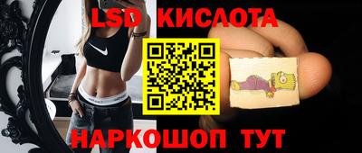 меф VHQ Изобильный