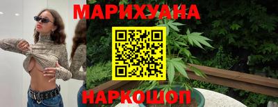 крисы Ирбит