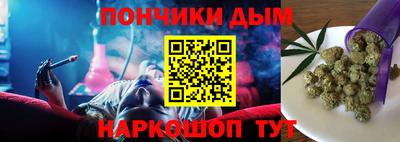 меф VHQ Изобильный