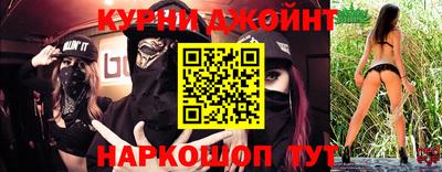 меф VHQ Изобильный