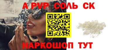 меф VHQ Изобильный