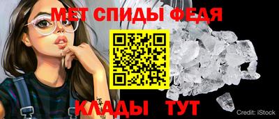 каннабис Ипатово