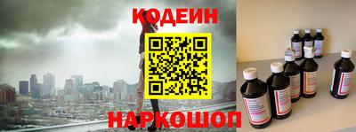 каннабис Ипатово