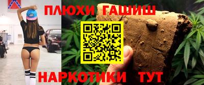 меф VHQ Изобильный