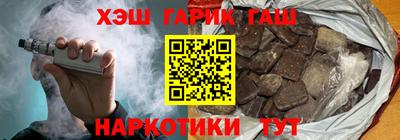 меф VHQ Изобильный