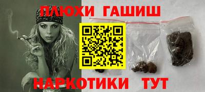 меф VHQ Изобильный