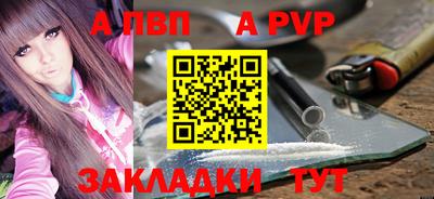 меф VHQ Изобильный