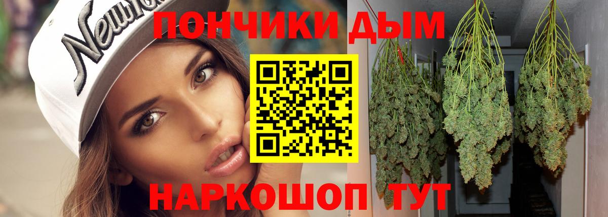Марихуана ГИДРОПОН Сыктывкар