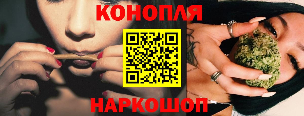 МАРИХУАНА OG Kush  Вход с VPN  МАРИХУАНА семена  Сыктывкар  Марихуана конопля 